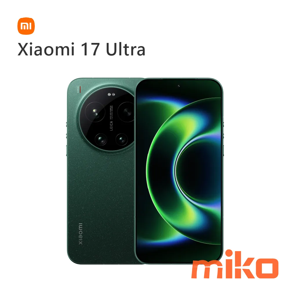 Xiaomi 17 Ultra 綠